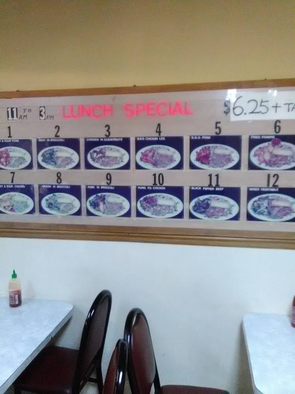 Golden China Restaurant | restaurant | 16965 Monterey Rd, Morgan Hill, CA 95037, USA | 4087781878 OR +1 408-778-1878