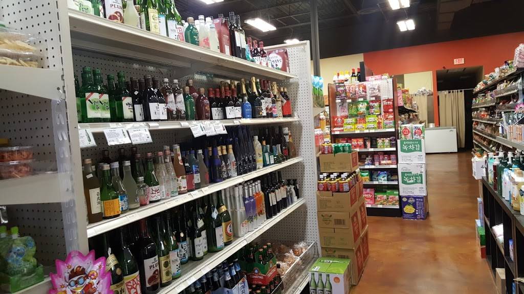 Eastside Asian Market | restaurant | 12950 E Colonial Dr, Orlando, FL 32826, USA | 4076158881 OR +1 407-615-8881