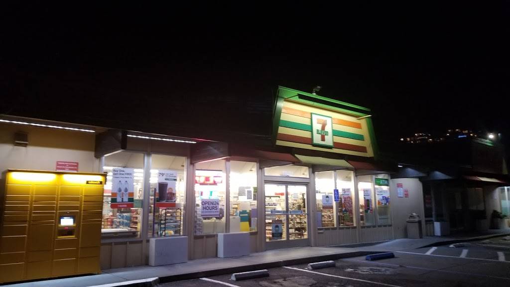 7-Eleven | bakery | 1901 Bridgeway, Sausalito, CA 94965, USA | 4153247200 OR +1 415-324-7200