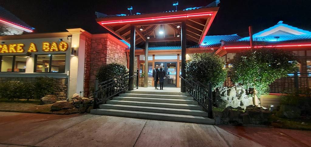 Take a Bao | restaurant | 2390 E Lamar Blvd, Arlington, TX 76006, USA | 8176403350 OR +1 817-640-3350