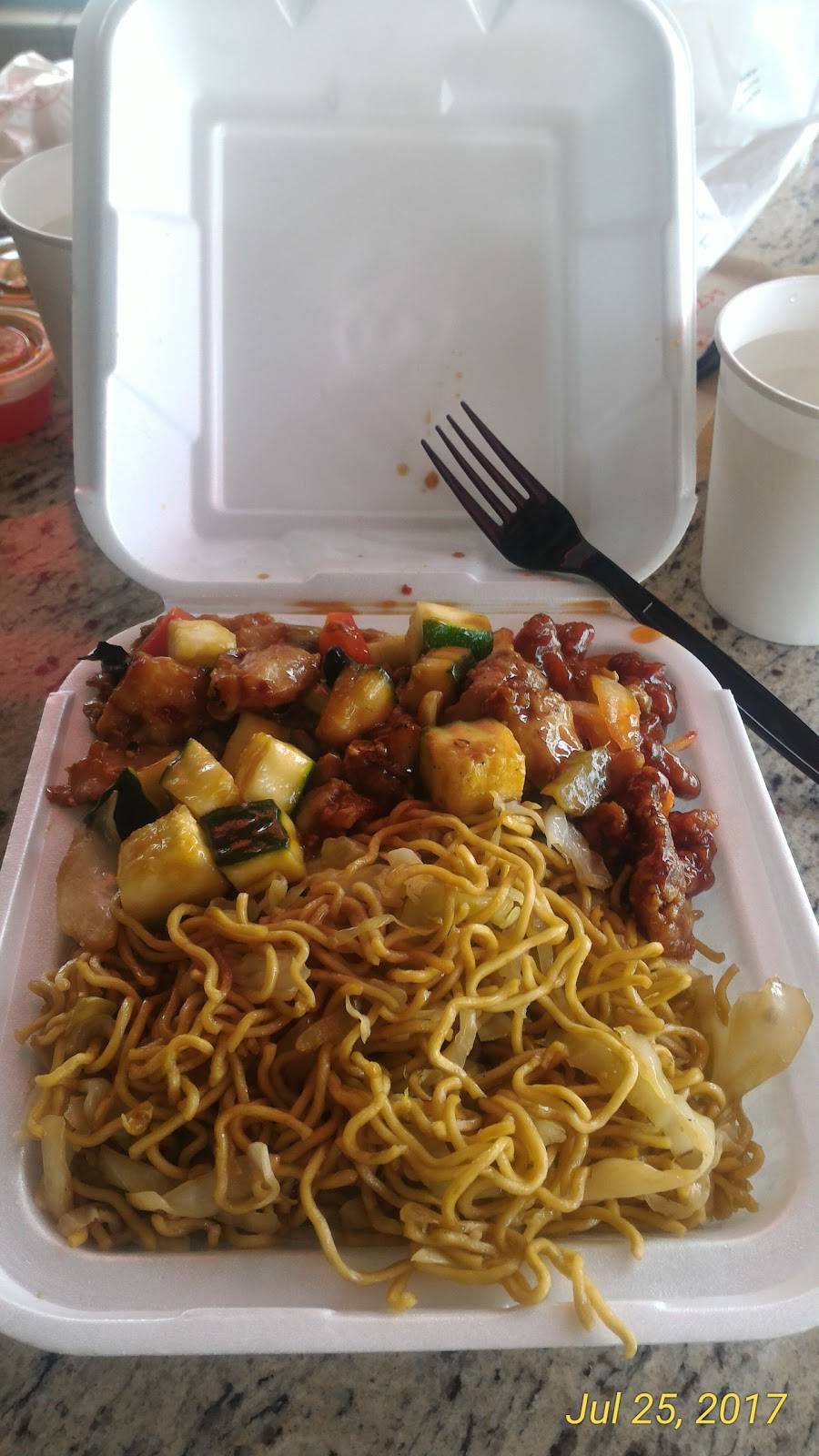 Panda Express | meal takeaway | 12629 E Foothill Blvd, Rancho Cucamonga, CA 91739, USA | 9098992111 OR +1 909-899-2111