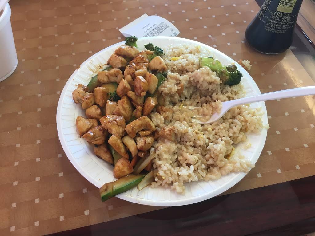 Wasabi | restaurant | 2565 North Rd, Orangeburg, SC 29118, USA | 8035393600 OR +1 803-539-3600