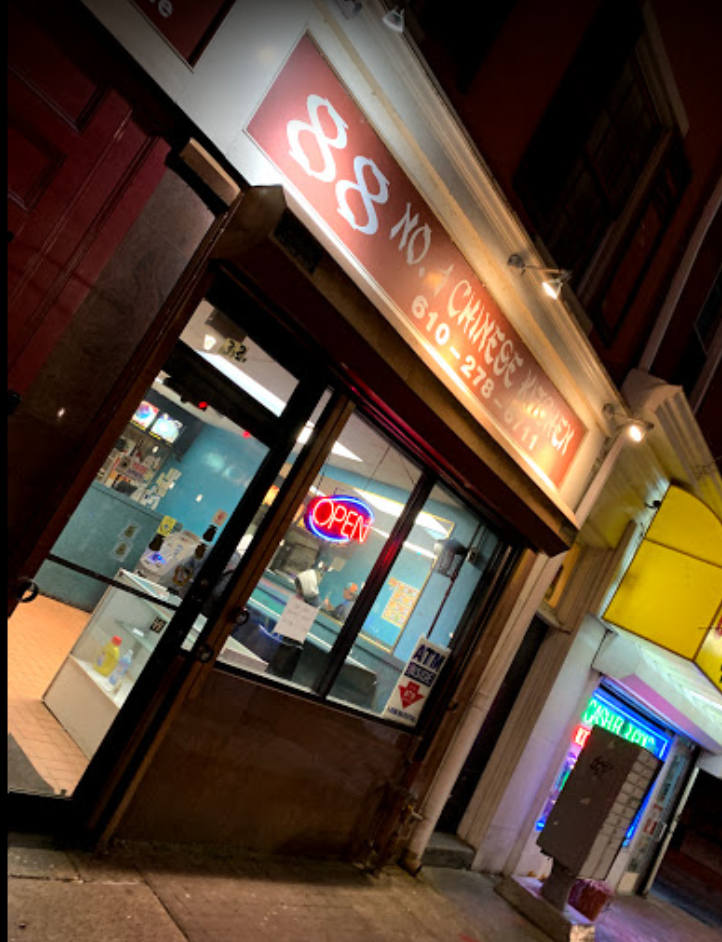 88 Number 1. Chinese kitchen | restaurant | 32 W Main St, Norristown, PA 19401, USA | 6102786711 OR +1 610-278-6711