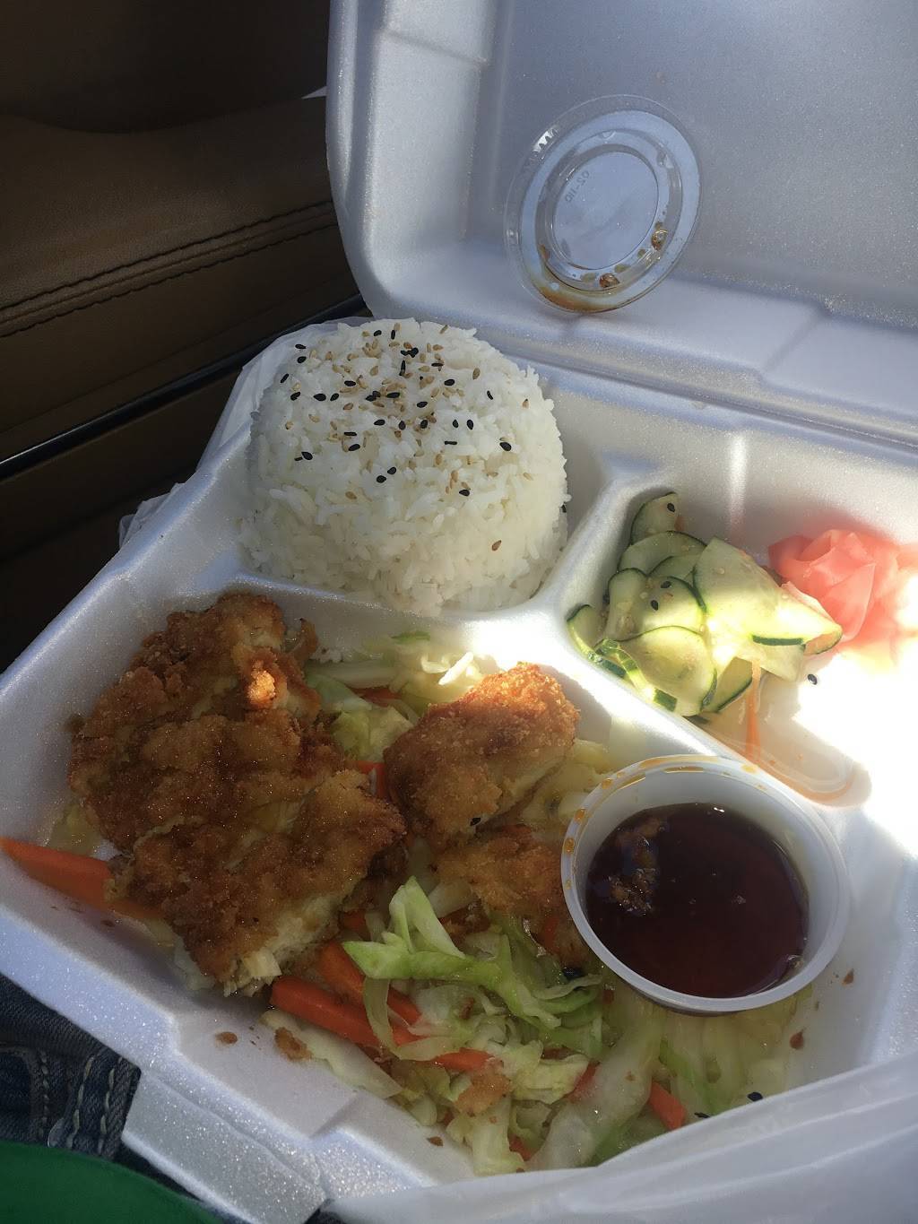 Red Wasabi | restaurant | 1718 N Zaragoza Rd Suite 153, El Paso, TX 79936, USA | 9153072485 OR +1 915-307-2485