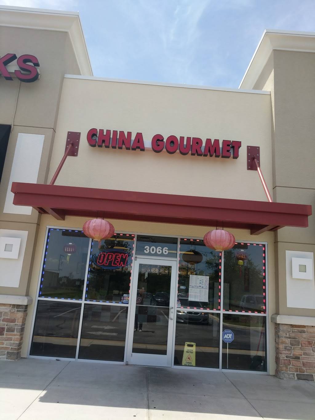 China Gourmet | restaurant | 3066 Dyer Blvd, Kissimmee, FL 34741, USA | 4078700077 OR +1 407-870-0077