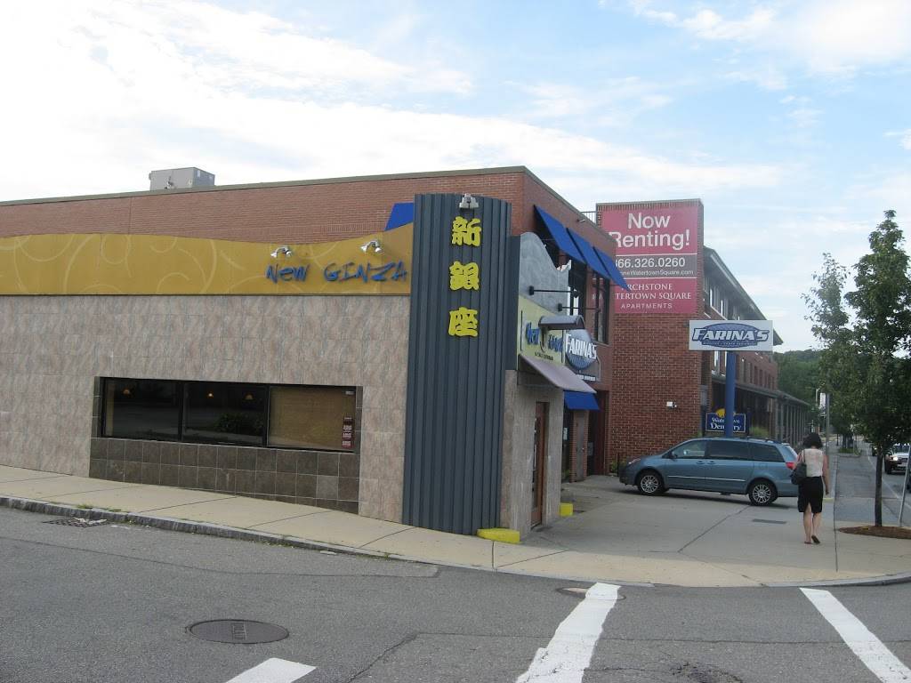 New Ginza | restaurant | 4503, 63-65 Galen St, Watertown, MA 02472, USA | 6179232100 OR +1 617-923-2100