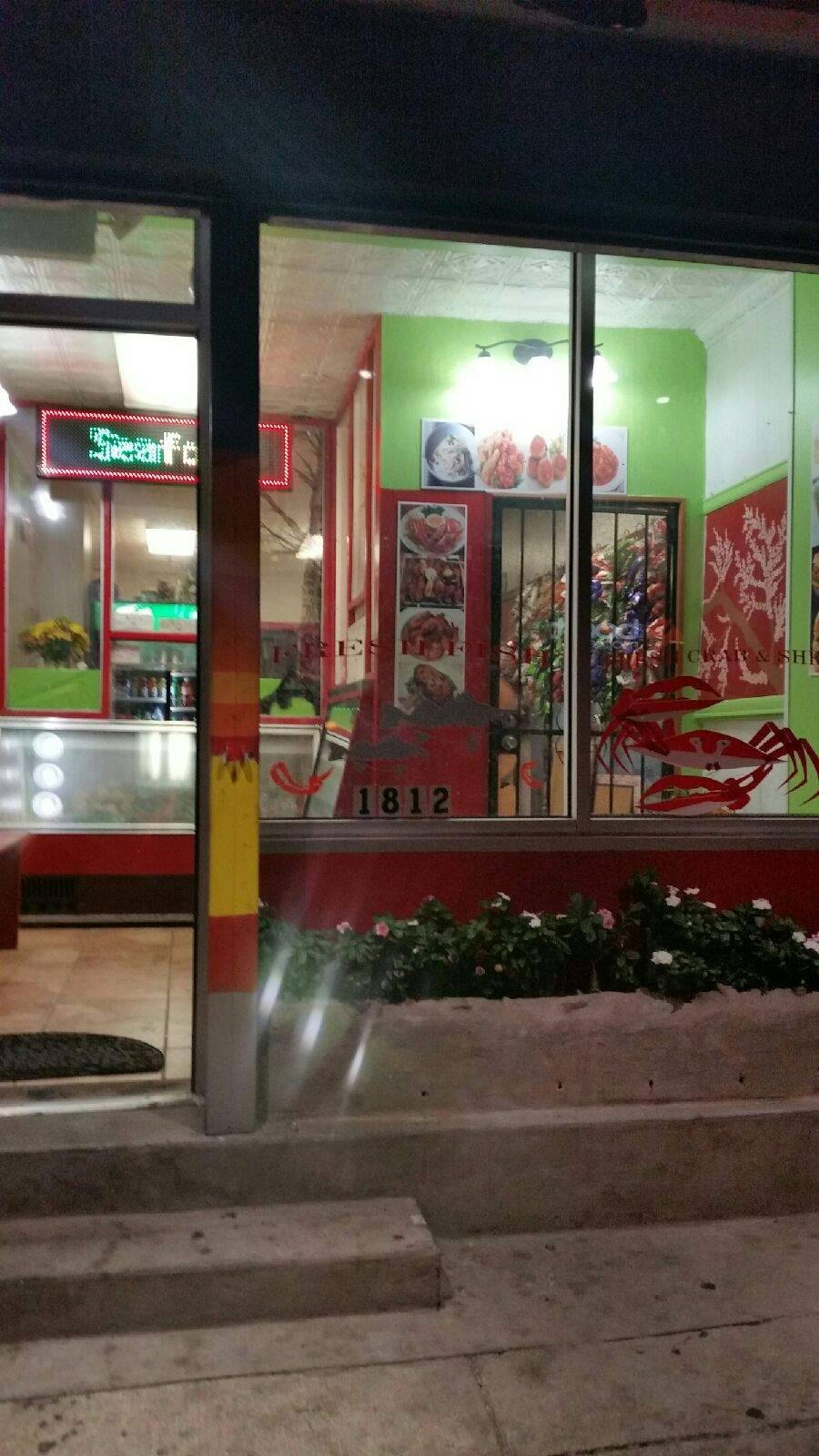 Sissys Seafood | restaurant | 1812 Pennsylvania Ave, Baltimore, MD 21201, USA | 4106691021 OR +1 410-669-1021