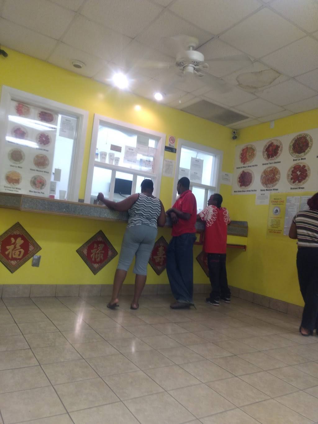 China One Chinese Restaurant | restaurant | 5432 Farrow Rd, Columbia, SC 29203, USA | 8037865600 OR +1 803-786-5600