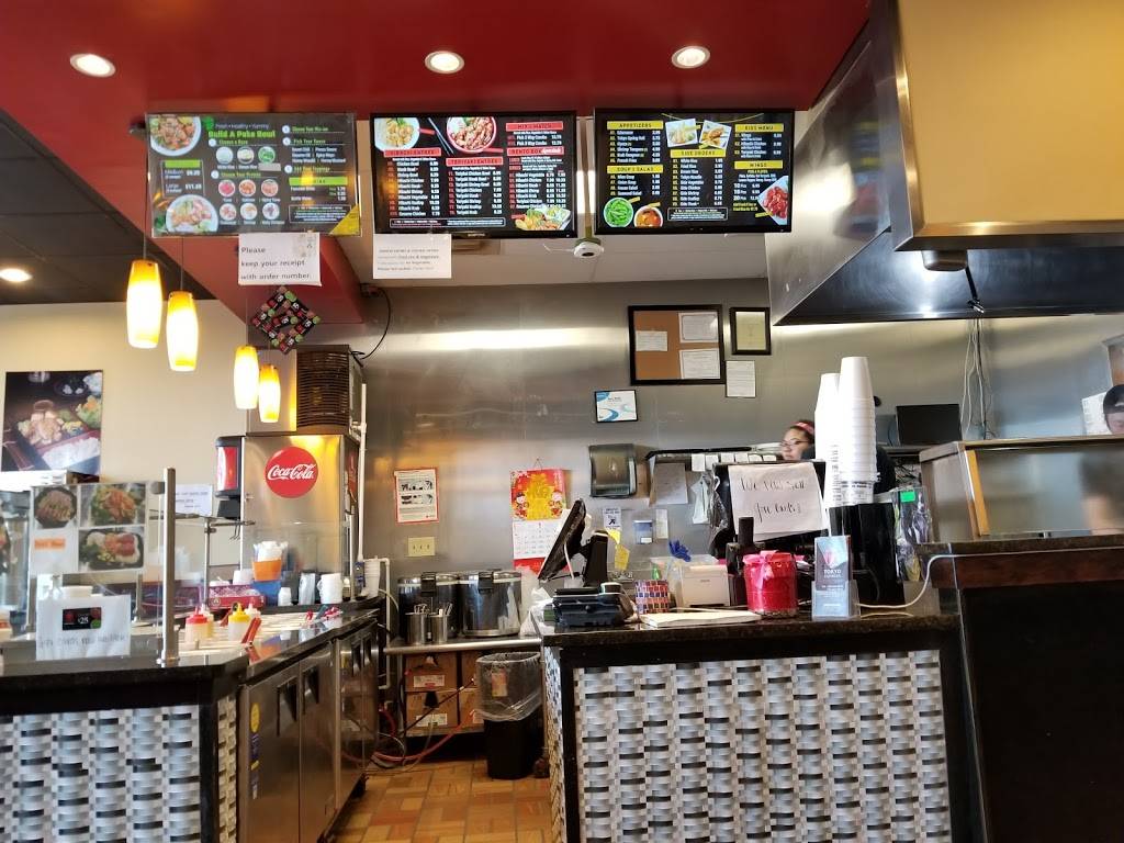 Tokyo Express | restaurant | 690 US-29 SUITE 130, Athens, GA 30601, USA | 7065438833 OR +1 706-543-8833