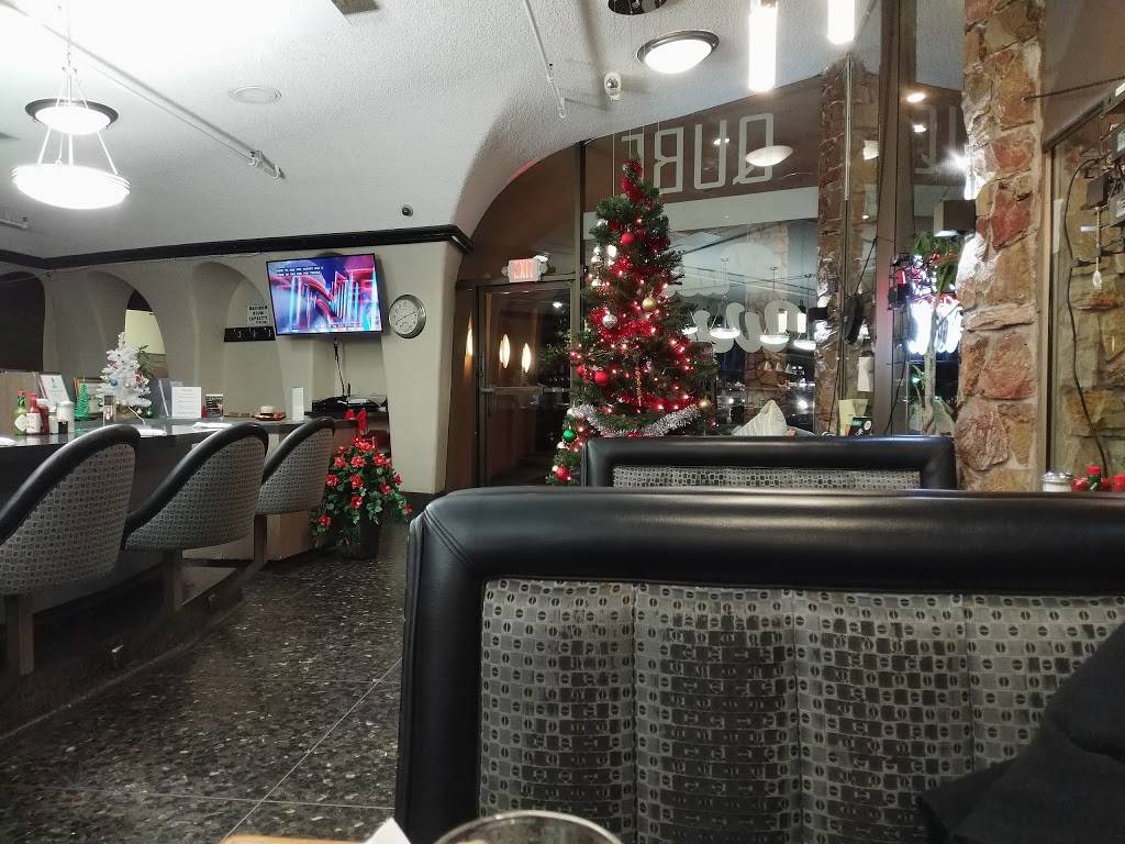 Qube Bar & Grill | restaurant | 4000 S El Camino Real, San Mateo, CA 94403, USA | 6502122643 OR +1 650-212-2643