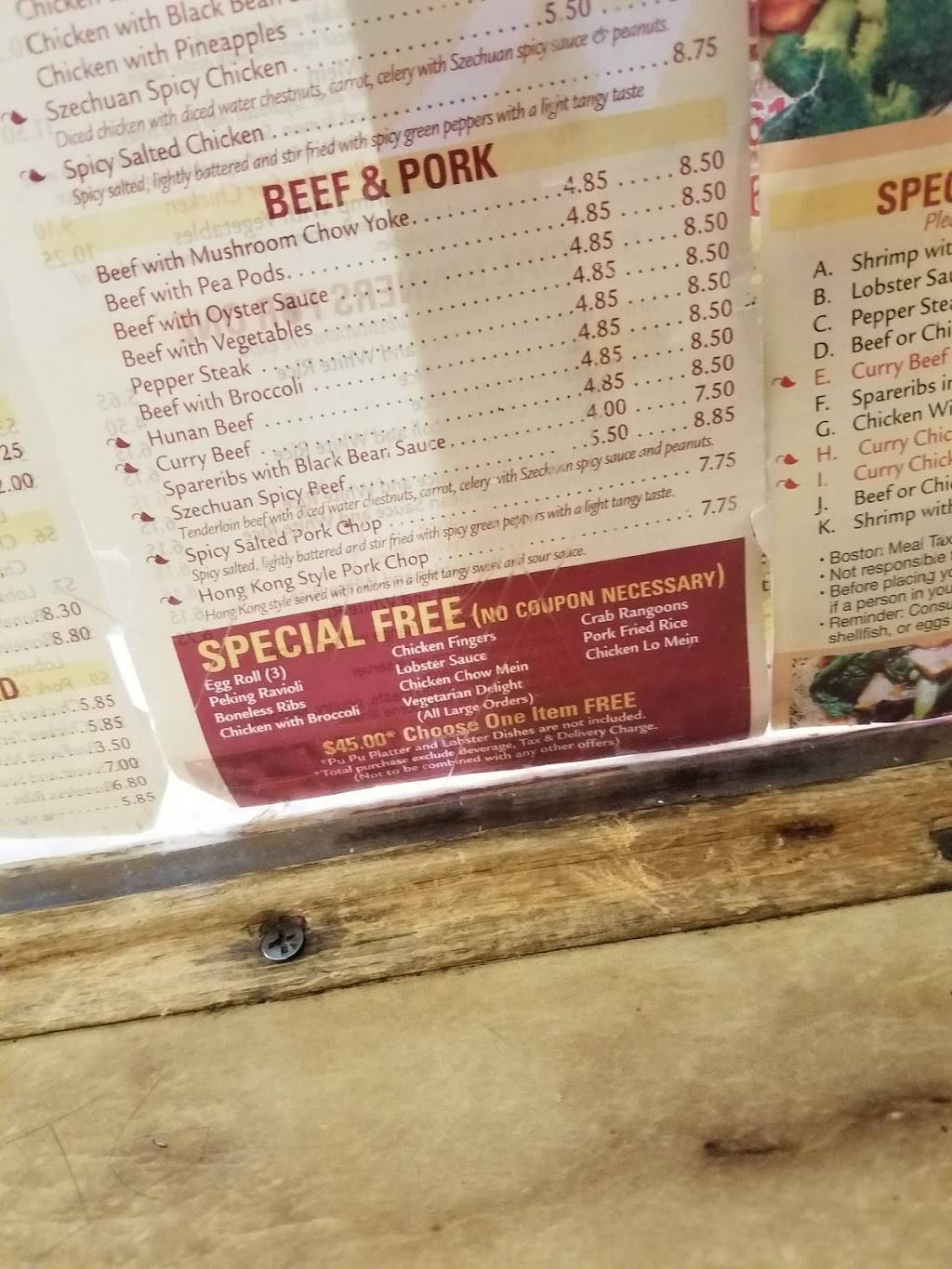 Oriental House Restaurant | restaurant | 560 Washington St, Dorchester Center, MA 02124, USA | 6172829329 OR +1 617-282-9329