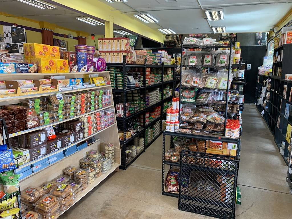 Green Valley Market | restaurant | 504 San Bruno Ave W, San Bruno, CA 94066, USA | 6502259027 OR +1 650-225-9027