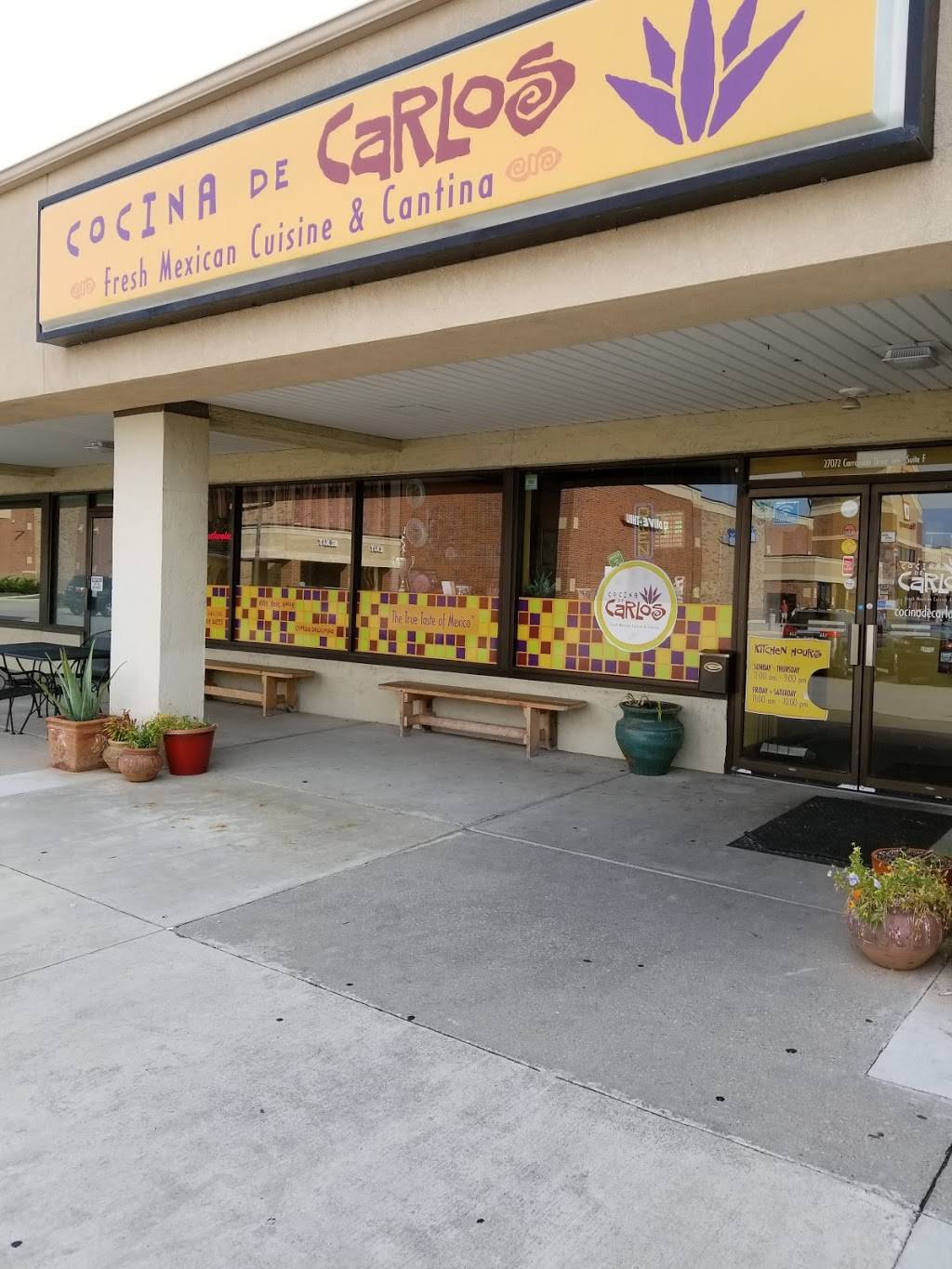 Cocina De Carlos | restaurant | 27072 Carronade Dr, Perrysburg, OH 43551, USA | 4198720200 OR +1 419-872-0200