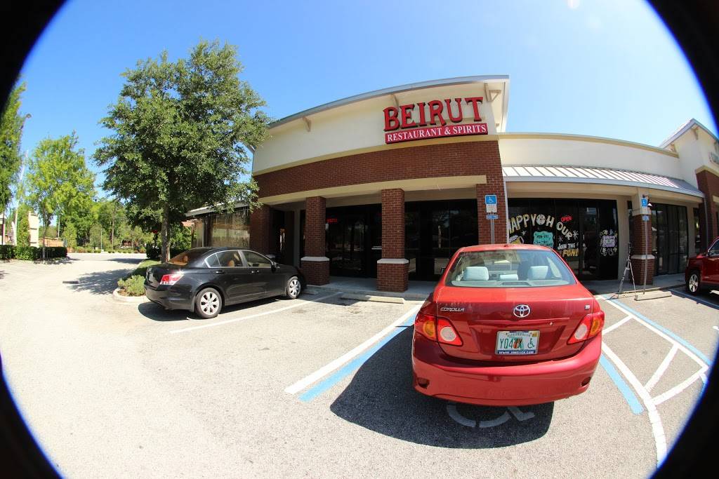 Beirut Restaurant | restaurant | 3928 Baymeadows Rd, Jacksonville, FL 32217, USA | 9046602136 OR +1 904-660-2136