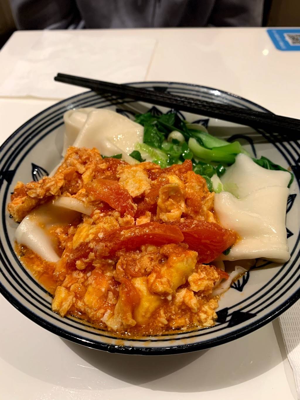 Noodle King | restaurant | 841 Villa St, Mountain View, CA 94041, USA | 6502825444 OR +1 650-282-5444