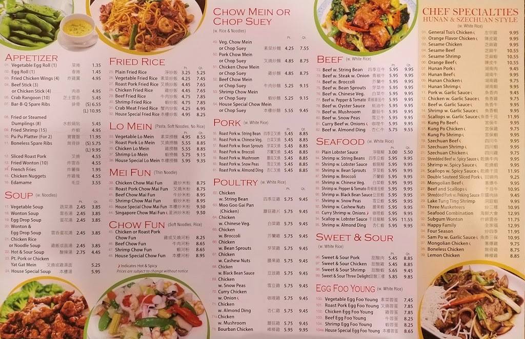Enlai Chinese Restaurant | restaurant | 402 Nelson Rd, New Lenox, IL 60451, USA | 8154621198 OR +1 815-462-1198