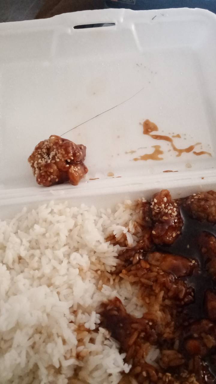 Lucky Chinese Kitchen | meal takeaway | 970 18th Ave, Newark, NJ 07106, USA | 9733738889 OR +1 973-373-8889