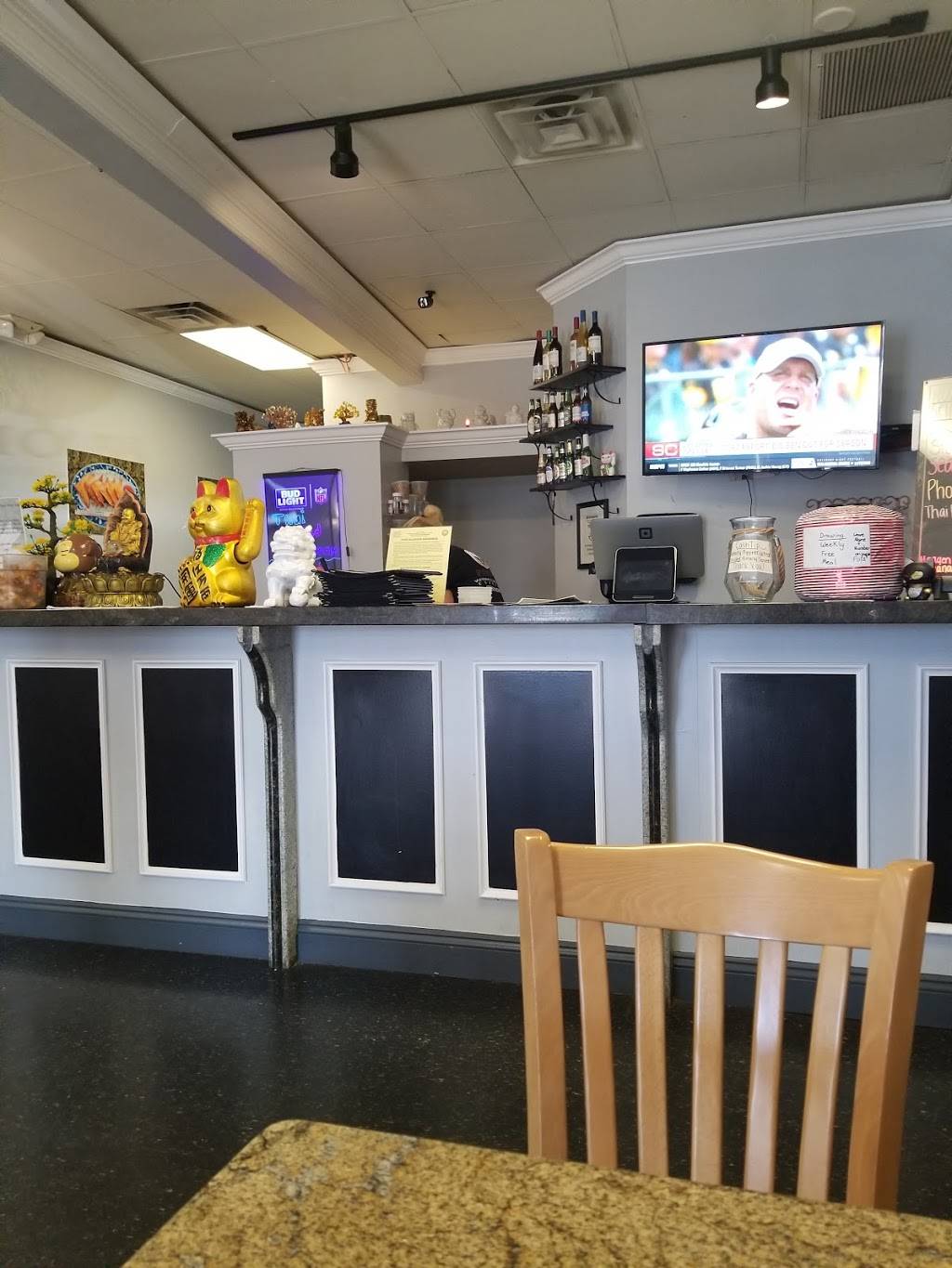 Pho 38 | restaurant | 601 Del Prado Blvd N #10, Cape Coral, FL 33909, USA | 2398290343 OR +1 239-829-0343