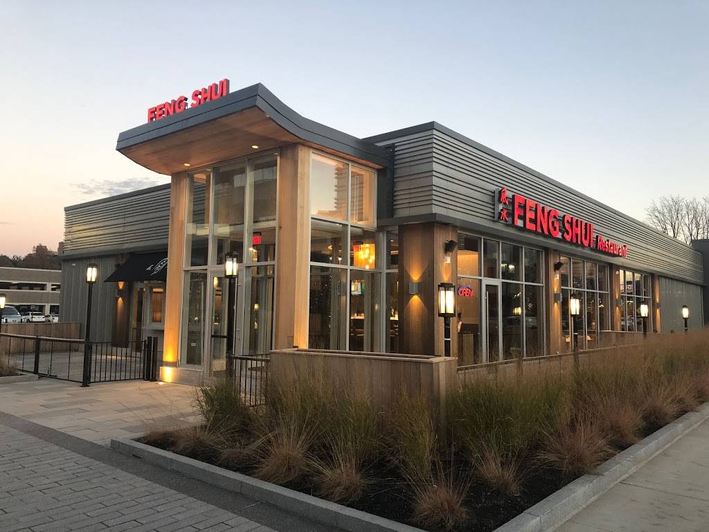 Feng Shui Restaurant & Lounge | restaurant | 2200 District Ave, Burlington, MA 01803, USA | 7813650918 OR +1 781-365-0918