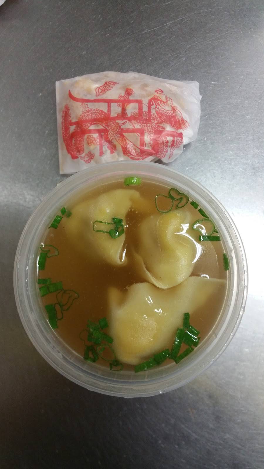 Ho Ho Chinese Kitchen | restaurant | 849 1/2 Bronx River Rd, Yonkers, NY 10708, USA | 9142377810 OR +1 914-237-7810