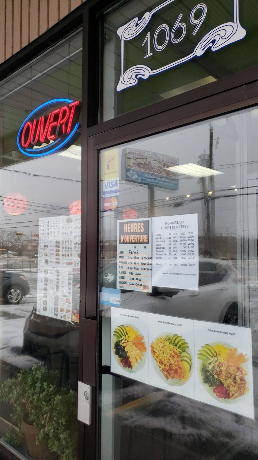 Sushi La Prairie | restaurant | 1069 Boulevard Taschereau, La Prairie, QC J5R 1W9, Canada | 4504441111 OR +1 450-444-1111