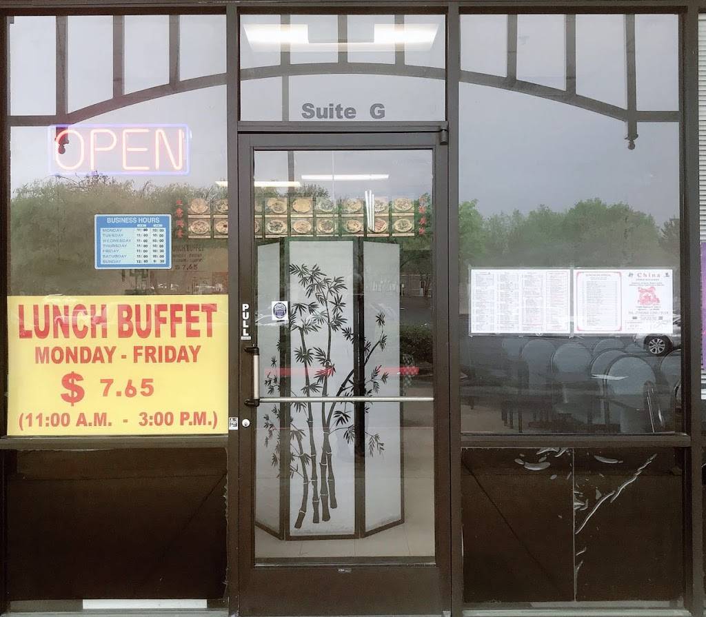 China Restaurant | restaurant | 13800 GA-9 Suite G, Alpharetta, GA 30004, USA | 7703601383 OR +1 770-360-1383