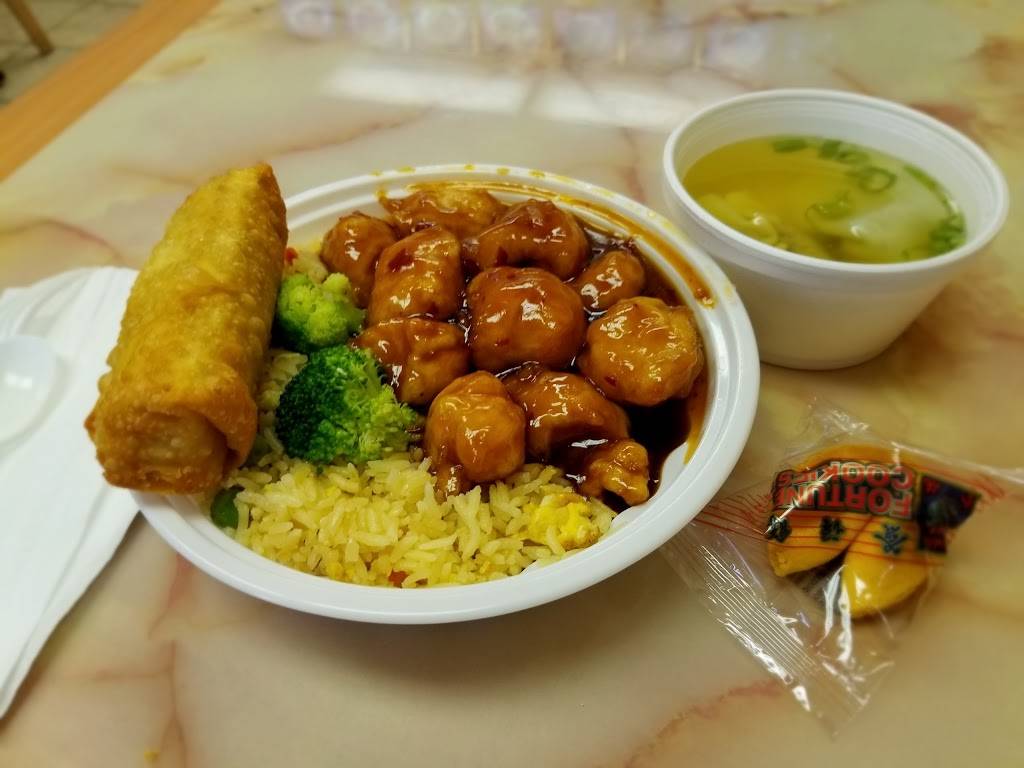 China Kitchen | restaurant | 544 N Center St, Lagrange, OH 44050, USA | 4403556222 OR +1 440-355-6222