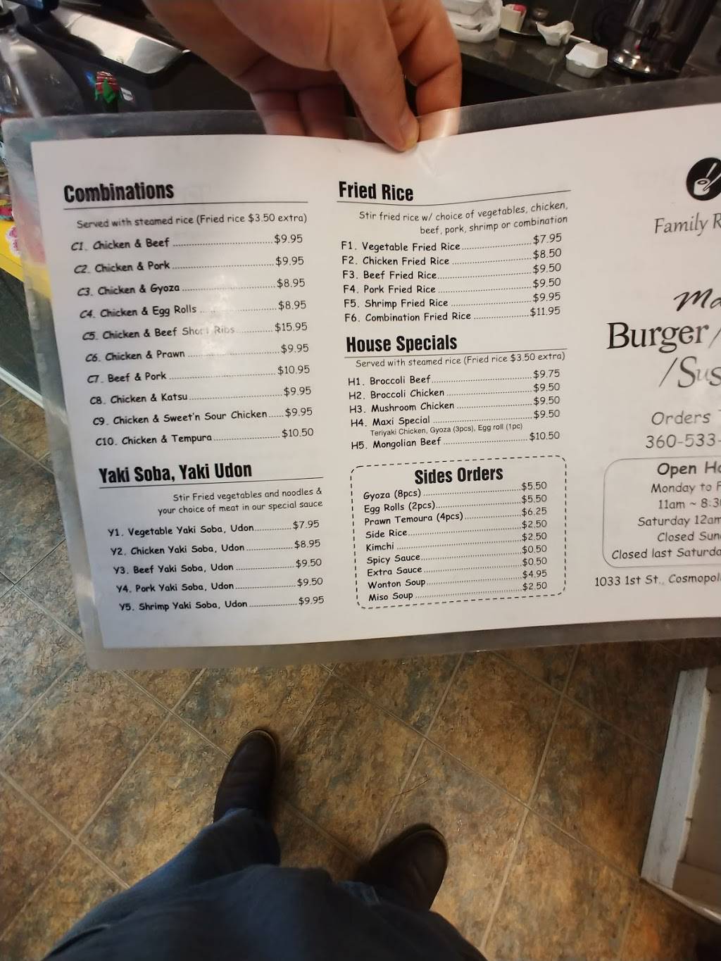 Maxi Teriyaki | restaurant | 1033 1st St, Cosmopolis, WA 98537, USA | 3605334789 OR +1 360-533-4789