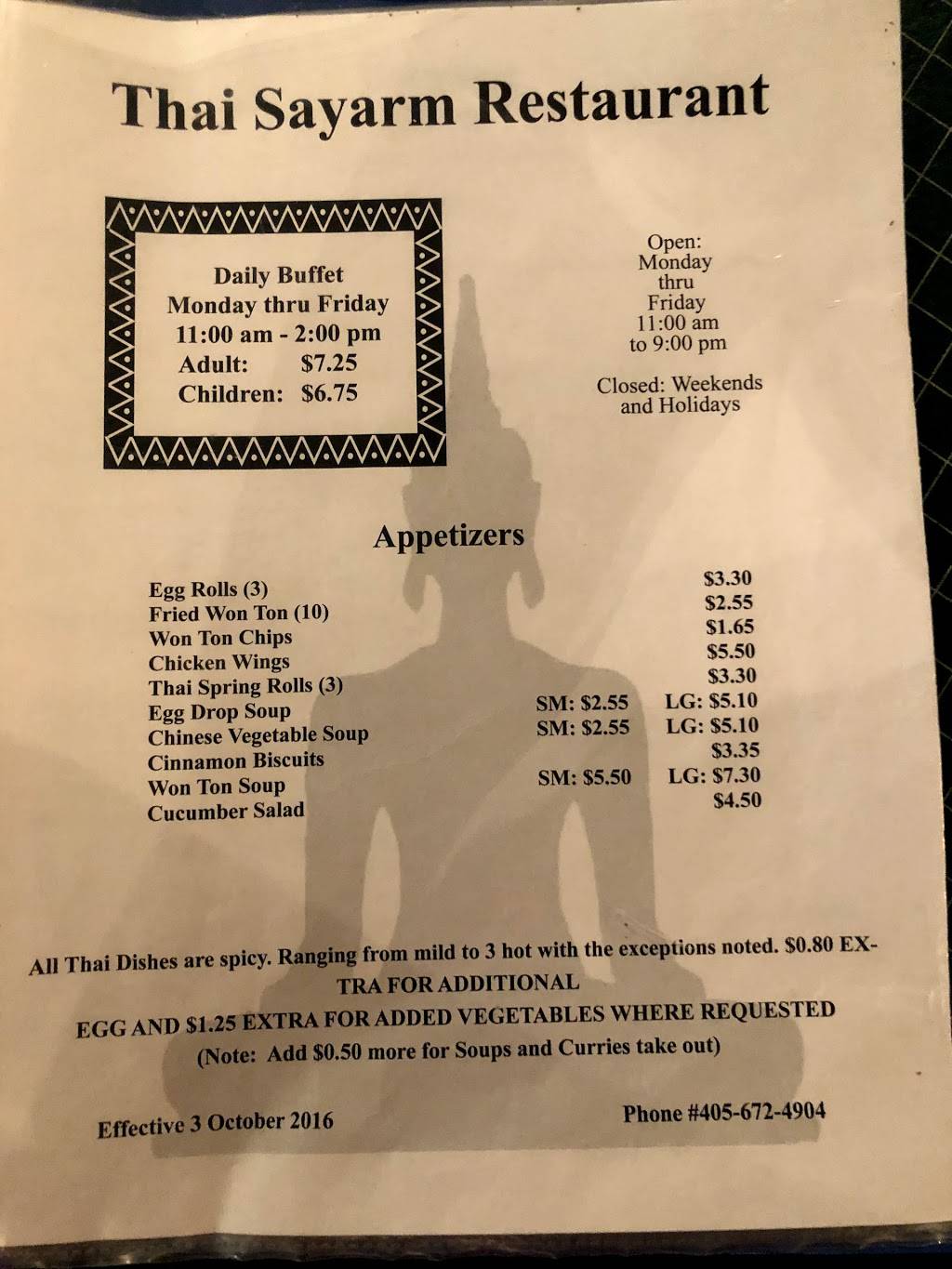 Thai Sayarm Restaurant | restaurant | 4426 SE 44th St, Oklahoma City, OK 73135, USA | 4056724904 OR +1 405-672-4904