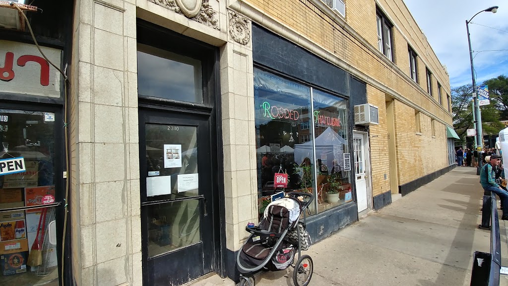 Rosded Restaurant | restaurant | 2308 W Leland Ave, Chicago, IL 60625, USA | 7733349055 OR +1 773-334-9055