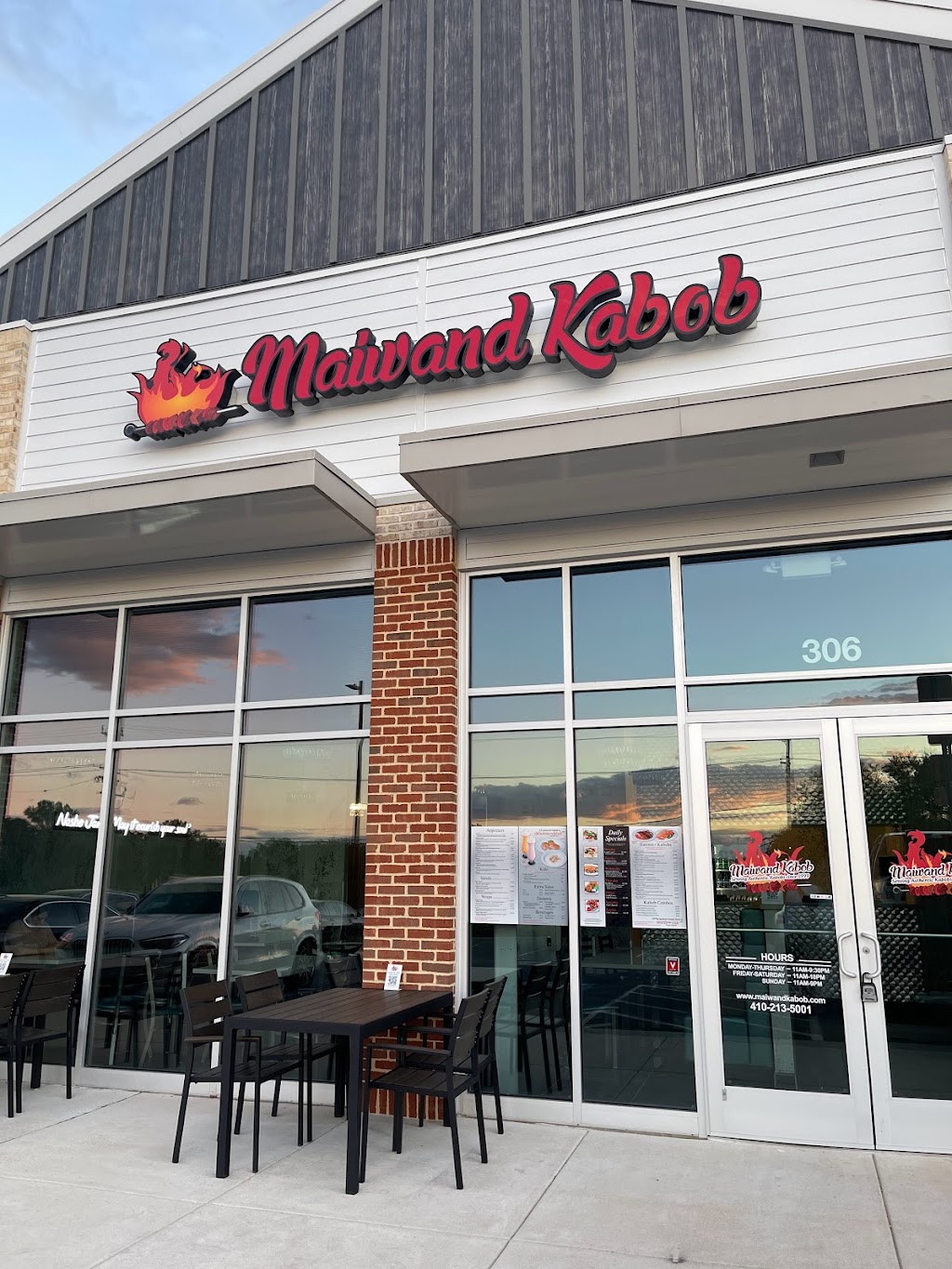 Maiwand Kabob | restaurant | 12165 Clarksville Pike Suite 306, Clarksville, MD 21029, USA | 4102135001 OR +1 410-213-5001