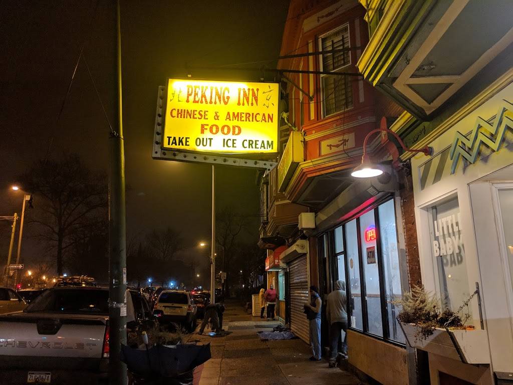 Peking Inn | restaurant | 4905 Catharine St, Philadelphia, PA 19143, USA | 2154724905 OR +1 215-472-4905