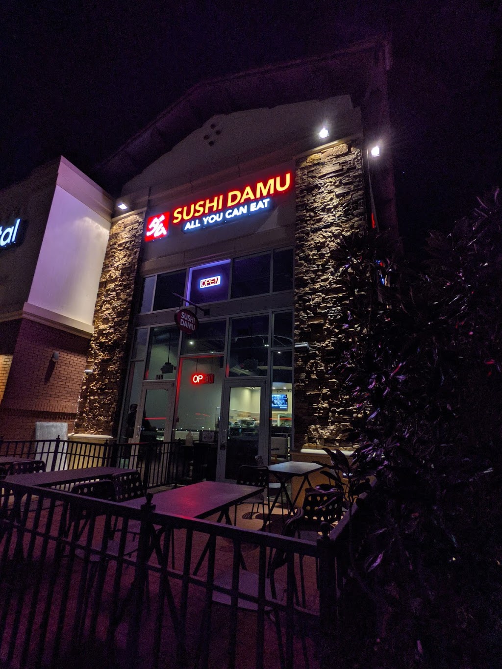 Sushi Damu | restaurant | 3651 Justin Rd #140, Flower Mound, TX 75028, USA | 2145135103 OR +1 214-513-5103