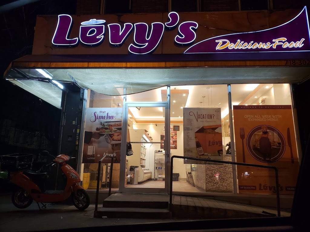 Levys Delicious Food Glatt Kosher | meal takeaway | 147 Division Ave, Brooklyn, NY 11211, USA | 7183029700 OR +1 718-302-9700