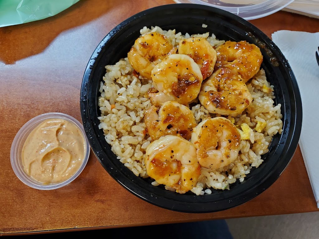 Habachihana | restaurant | 4432 Holt Blvd, Montclair, CA 91763, USA | 9094474470 OR +1 909-447-4470