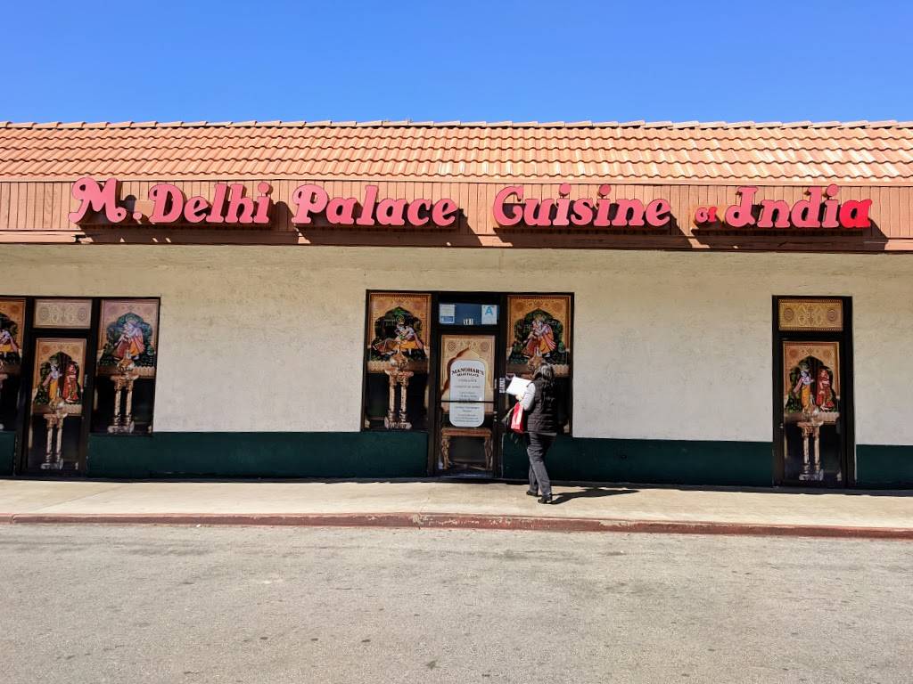 Manohar’s Delhi Palace | restaurant | 581 Azusa Way, La Puente, CA 91744, USA | 6269640343 OR +1 626-964-0343