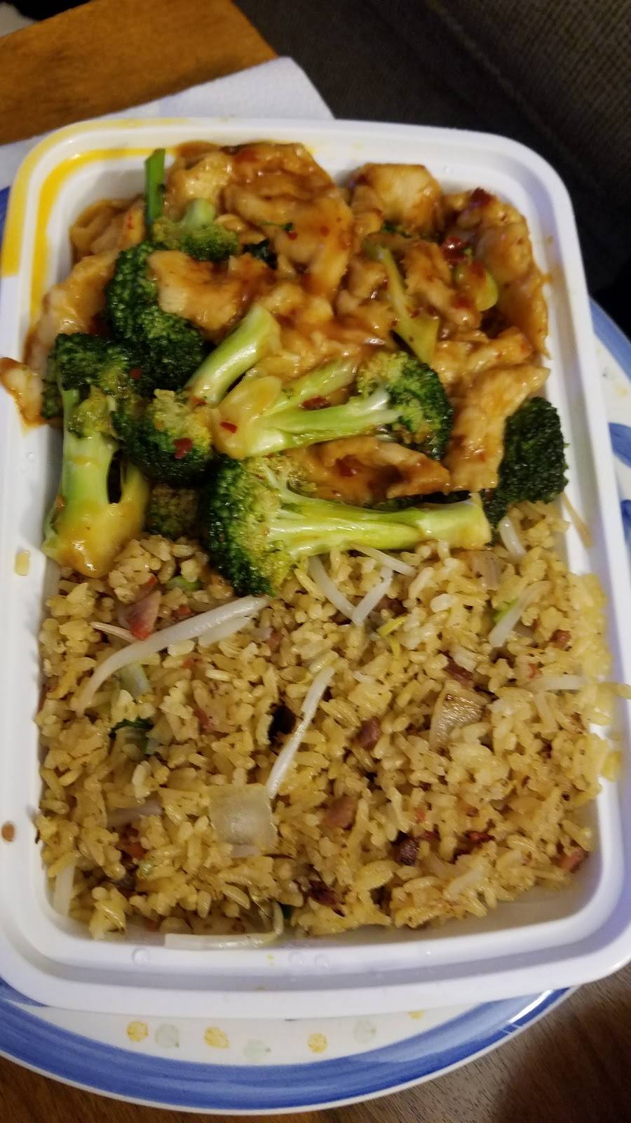 Jade Dragon | restaurant | 297 Kinderkamack Rd #102, Oradell, NJ 07649, USA | 2015990962 OR +1 201-599-0962