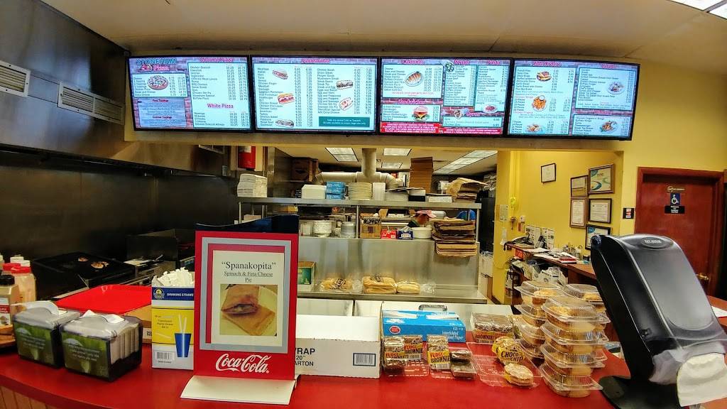 Stoneham Pizza | restaurant | 232 Main St, Stoneham, MA 02180, USA | 7814389800 OR +1 781-438-9800