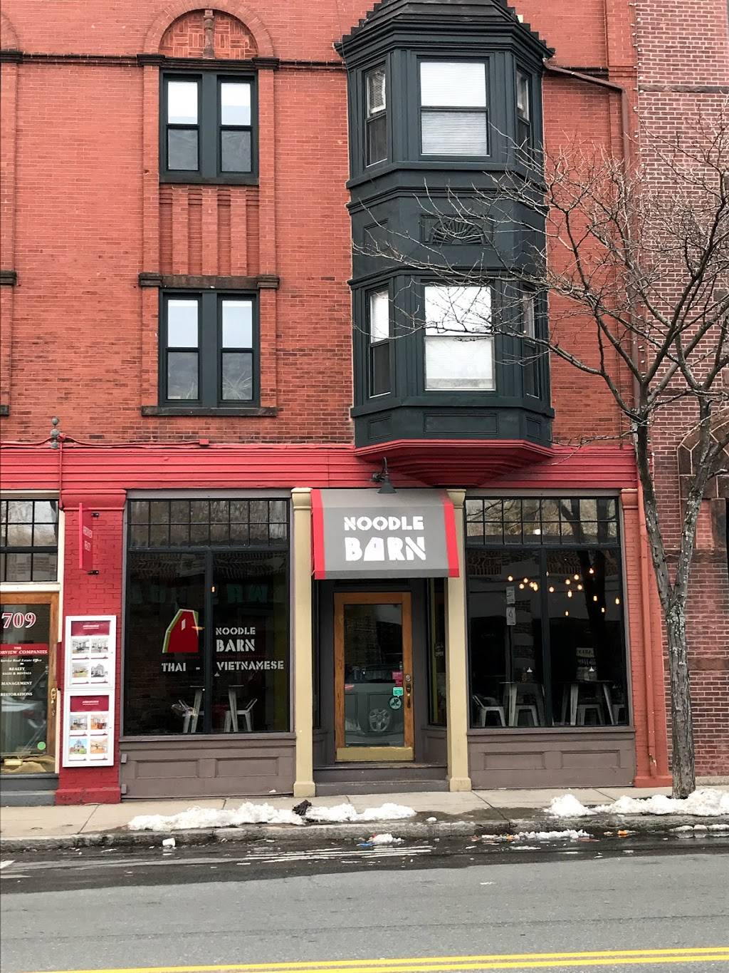 Noodle Barn | restaurant | 707 Centre St, Jamaica Plain, MA 02130, USA | 6175222299 OR +1 617-522-2299