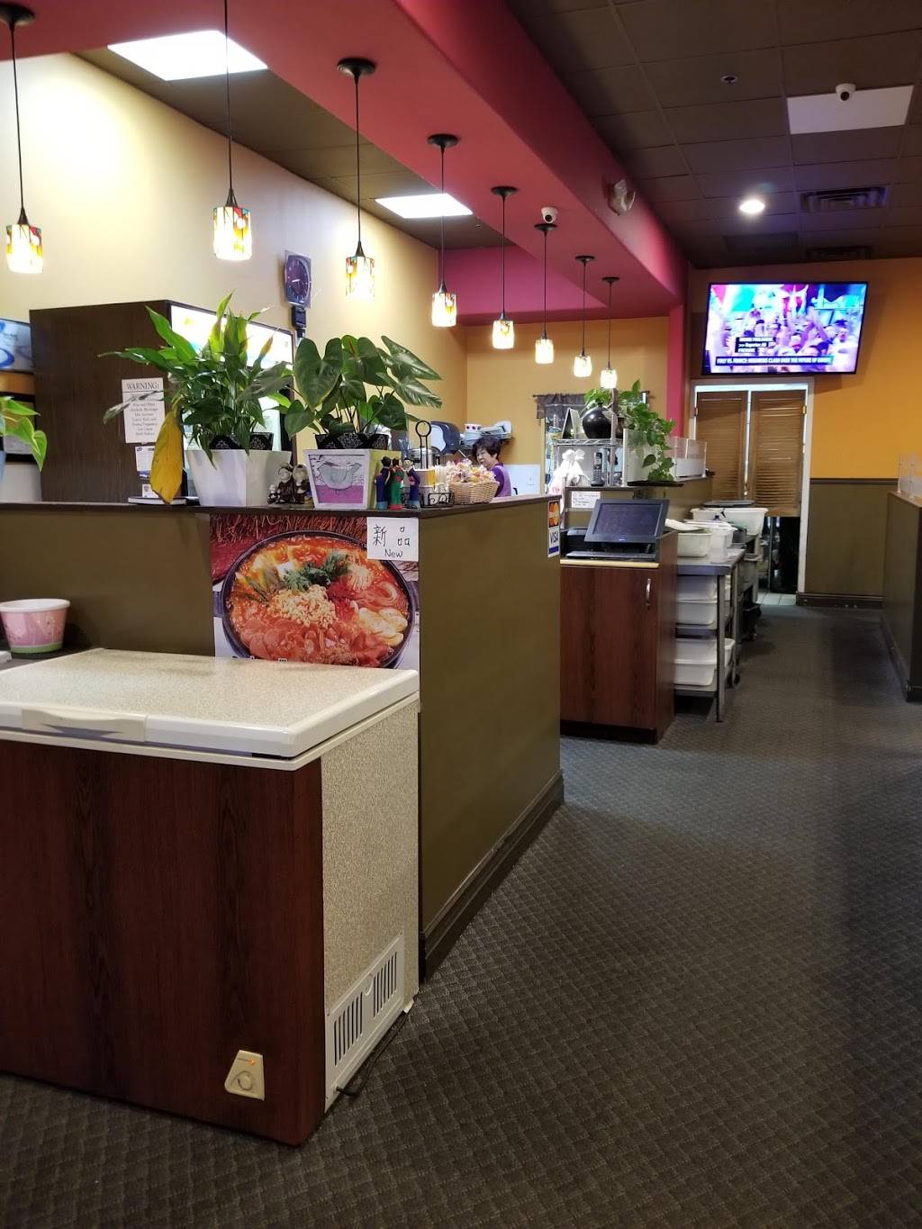 Moms Tofu House | restaurant | 46851 Warm Springs Blvd, Fremont, CA 94539, USA | 5102267700 OR +1 510-226-7700