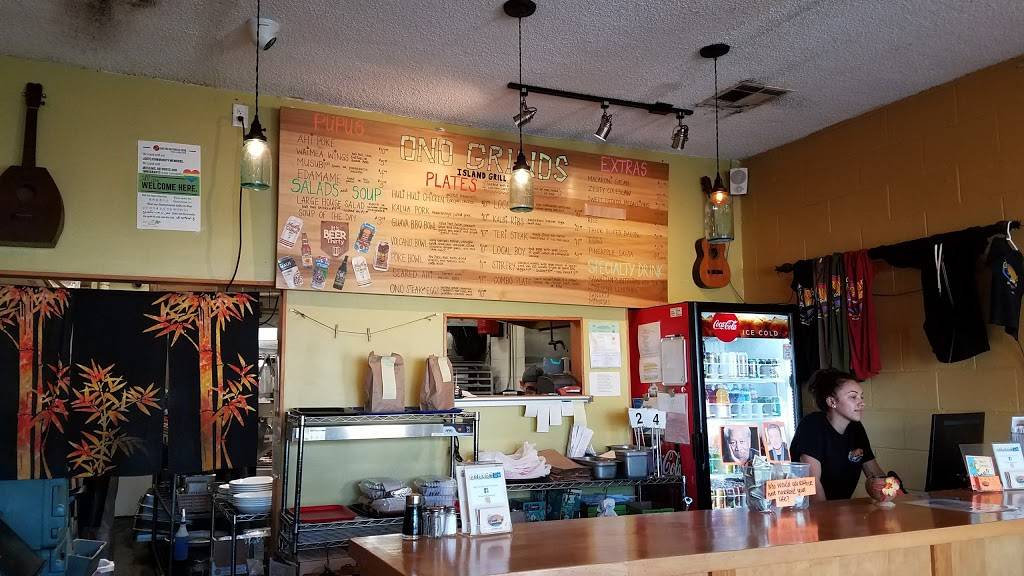 Chris Ono Grinds Island Grill | restaurant | 4506 30th St, San Diego, CA 92116, USA | 6192699962 OR +1 619-269-9962