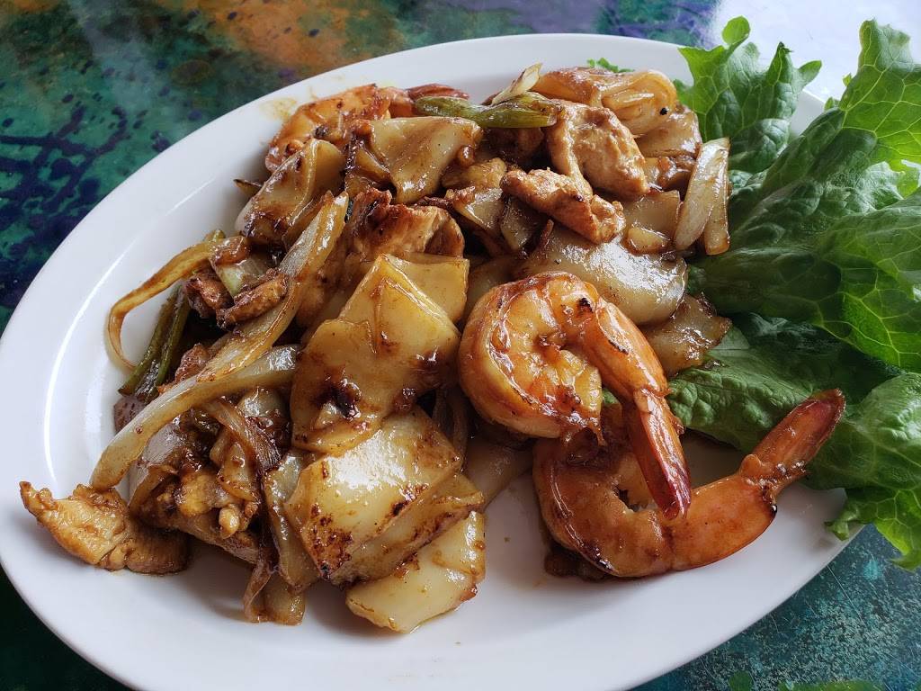 Tara Thai | restaurant | 7501 Leesburg Pike, Falls Church, VA 22043, USA | 7035069788 OR +1 703-506-9788