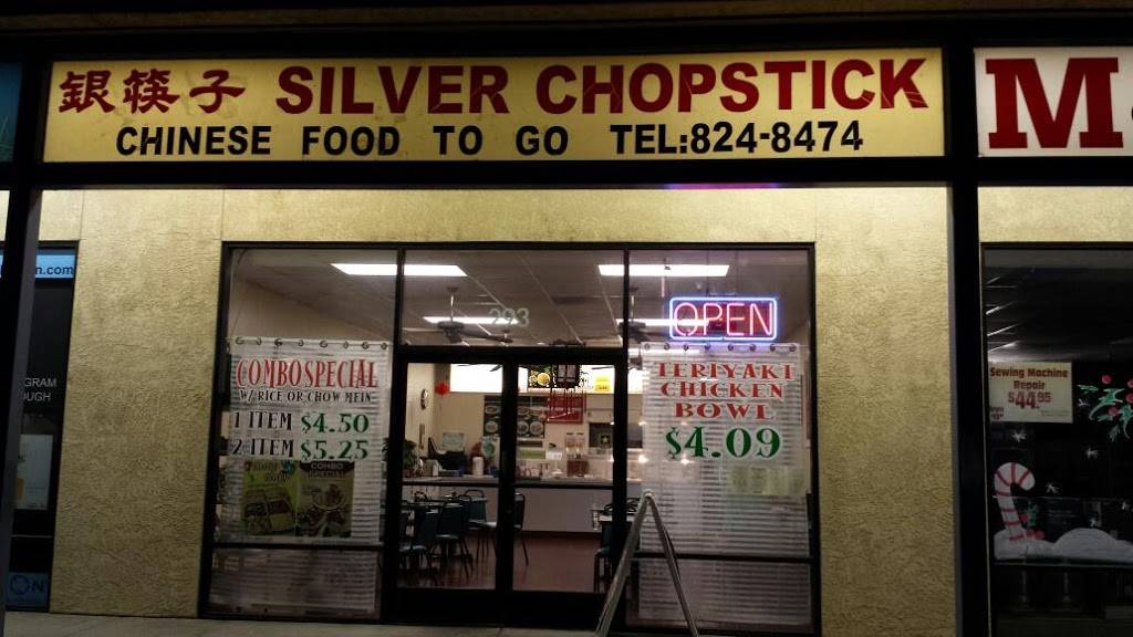Silver Chop Stick Restaurant | restaurant | 293 W Louise Ave, Manteca, CA 95336, USA | 2098248474 OR +1 209-824-8474