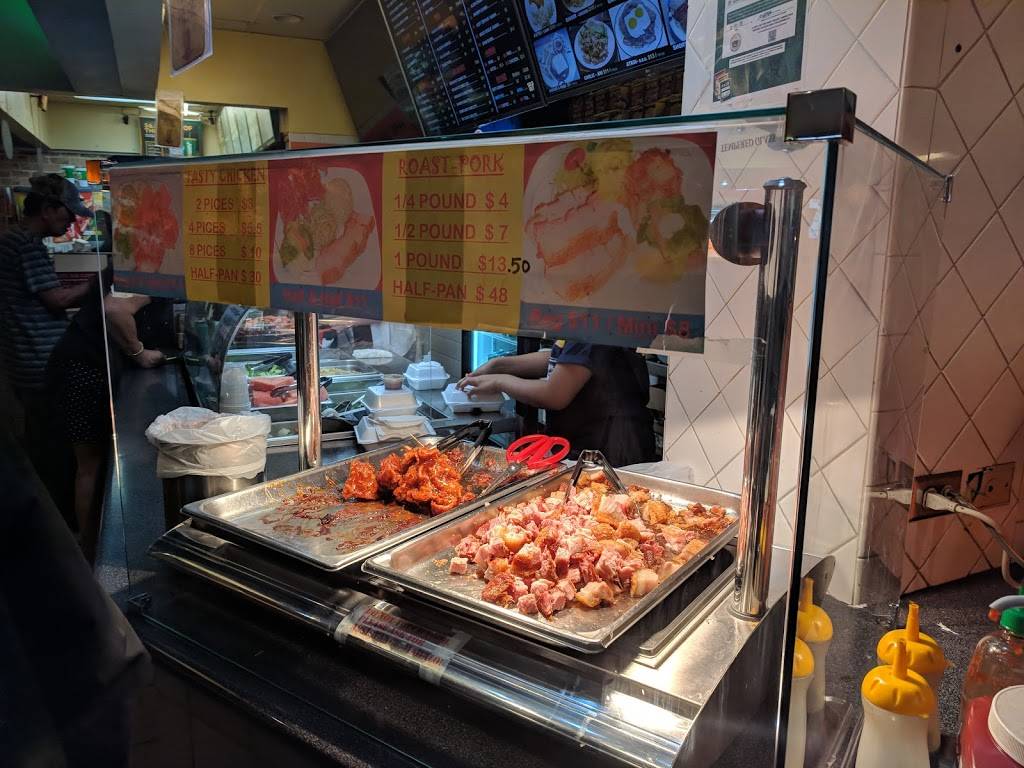 L&L Hawaiian Barbecue | restaurant | 98-1005 Moanalua Rd #6b, Aiea, HI 96701, USA | 8088882008 OR +1 808-888-2008