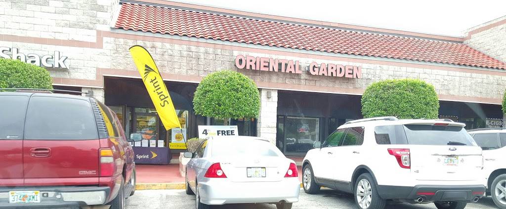 Oriental Garden Chinese Restaurant | restaurant | 2677 S Woodland Blvd, DeLand, FL 32720, USA | 3868225555 OR +1 386-822-5555