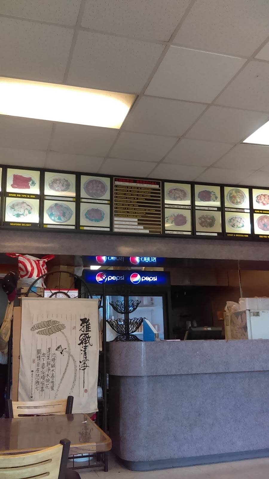 Mas China Wok | restaurant | 807 W Chicago Ave, East Chicago, IN 46312, USA | 2193789888 OR +1 219-378-9888