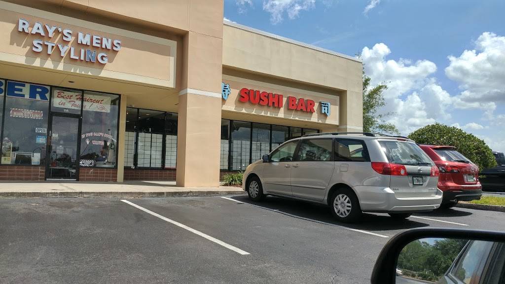 Lai Lai Chinese Cuisine-Sushi | restaurant | 7400 Southland Blvd # 116, Orlando, FL 32809, USA | 4078573740 OR +1 407-857-3740