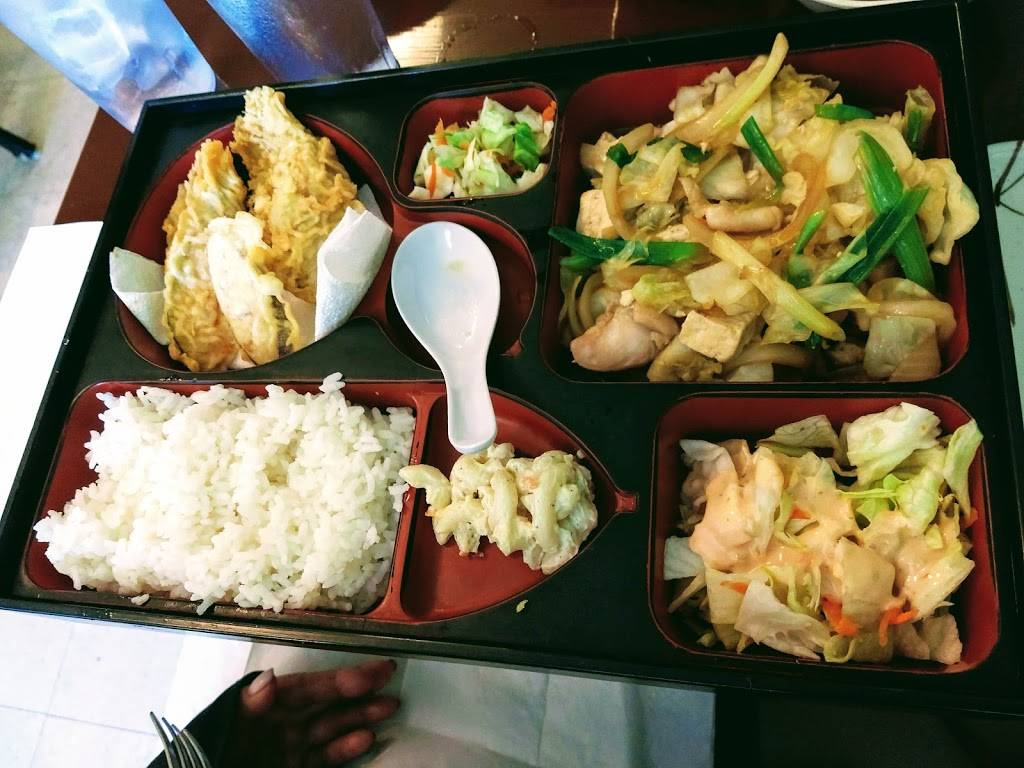 Yagura Restaurant | restaurant | 1655 Liliha St, Honolulu, HI 96817, USA | 8085332160 OR +1 808-533-2160