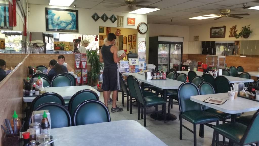 Pho Phuong Nine Restaurant | restaurant | 4903 E Kings Canyon Rd # 107, Fresno, CA 93727, USA | 5594541762 OR +1 559-454-1762