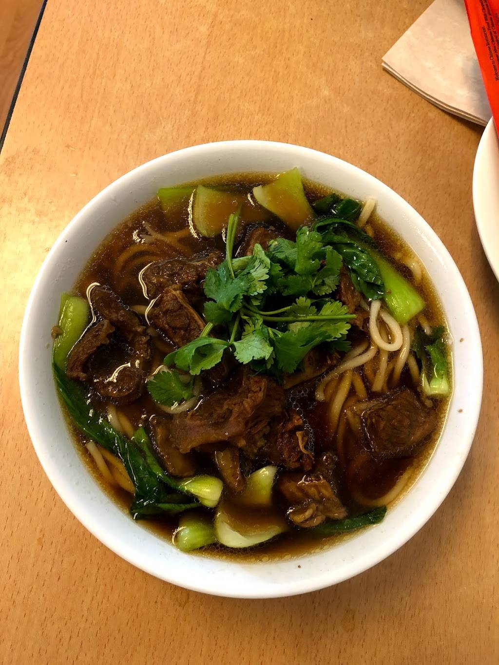 Bei Fang Style | restaurant | 2218 Irving St, San Francisco, CA 94122, USA | 4156618385 OR +1 415-661-8385